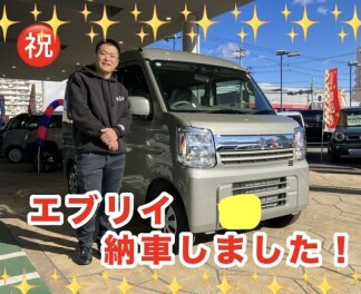 エブリイ納車しました！
