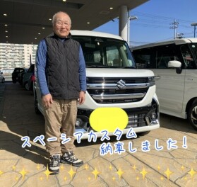 スペーシアカスタム納車しました