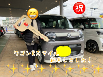 ワゴンRスマイル納車しました！