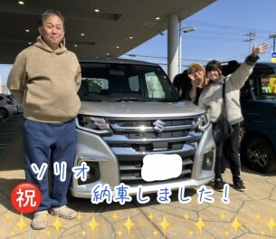ソリオ納車しました！