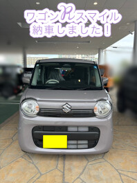 ワゴンRスマイル納車しました！