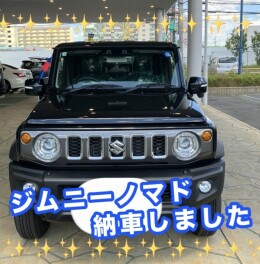 ジムニーノマド納車しました！