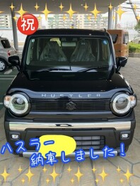 ハスラー納車しました！