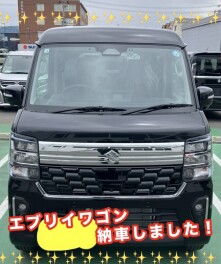 エブリイワゴン納車しました！