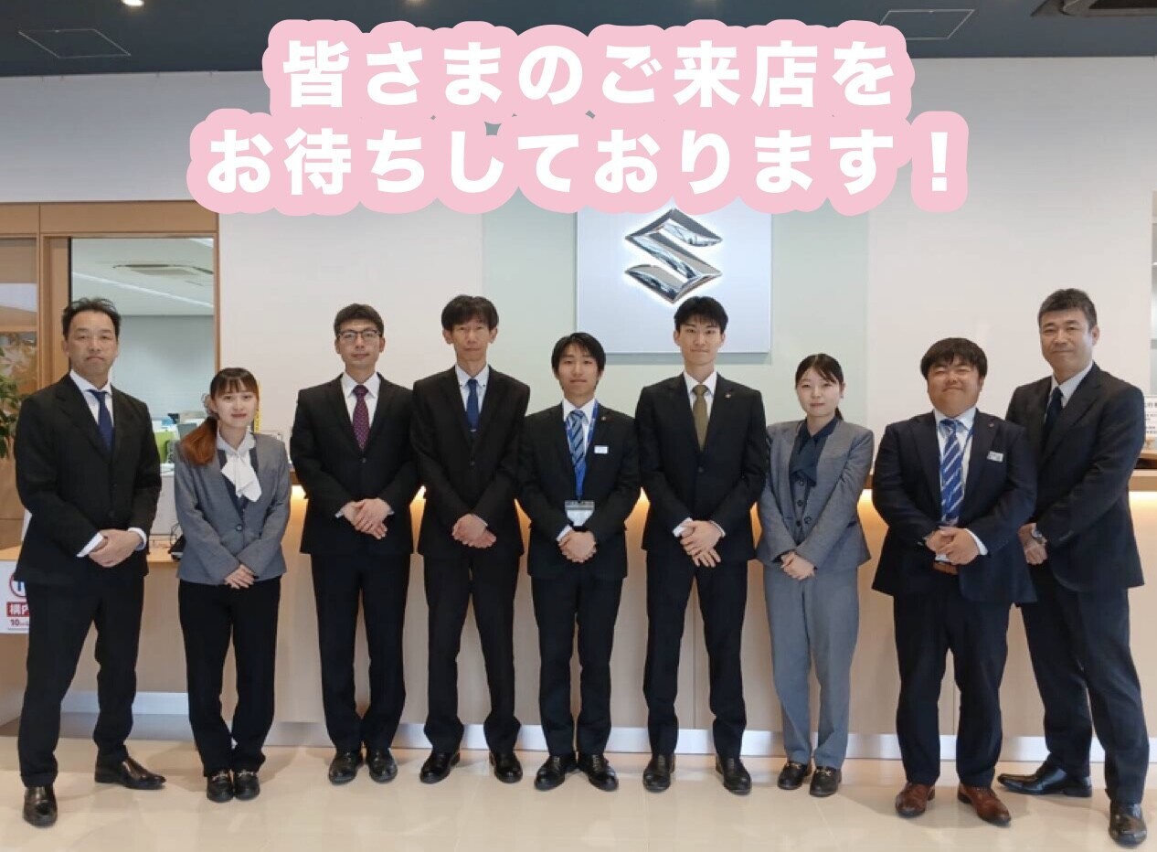 集合写真