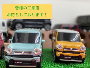ゴールデンウイークの商談会！開催中！