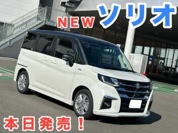 NEWソリオ発売！！