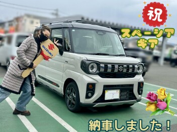 ☆ギア納車しました☆