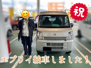 エブリイ納車しました！