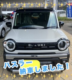 ハスラー納車しました！