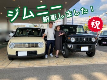 ジムニー納車しました！