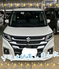 ソリオ納車しました