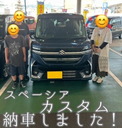 スペーシアカスタム納車しました！