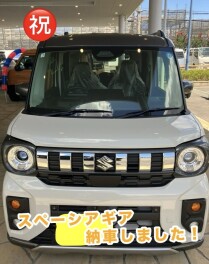 スペーシアギア納車しました