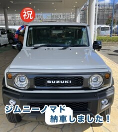 ジムニーノマド納車しました