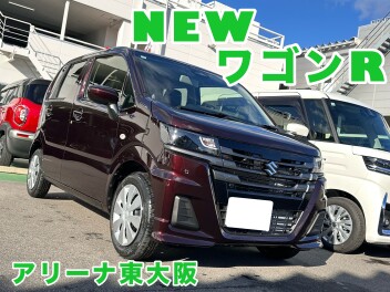 NEW　ワゴンＲが発表されました！