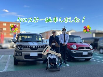 クロスビー納車しました！