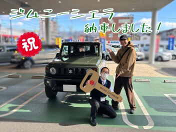 ジムニーシエラ納車しました！