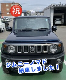 ジムニーノマド納車しました！