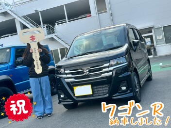 新型ワゴンR納車いたしました