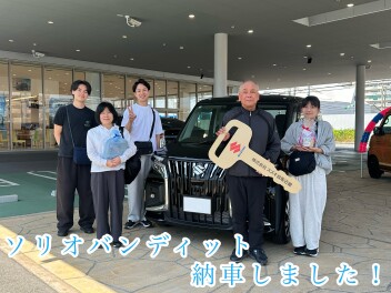 バンディット納車しました！