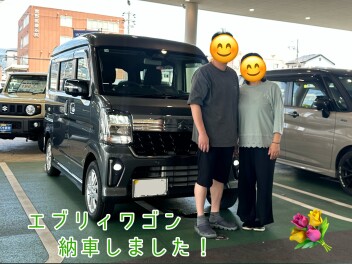エブリィワゴン納車しました！