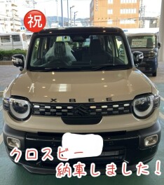 クロスビー納車しました！