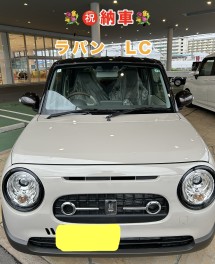 ラパン　LC納車しました