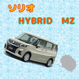 ♬オーナーズボイス♬　ソリオ　ＨＹＢＲＩＤ　ＭＺ