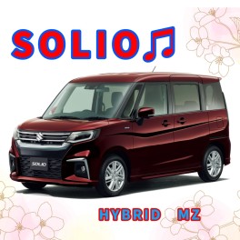 ソリオ　HYBRID　ＭZ　♬～オーナーズボイス～♬