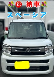 新型スペーシア納車しました