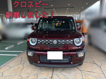 クロスビー納車しました！