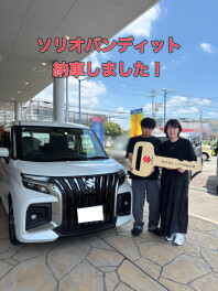 ソリオバンディット納車しました！