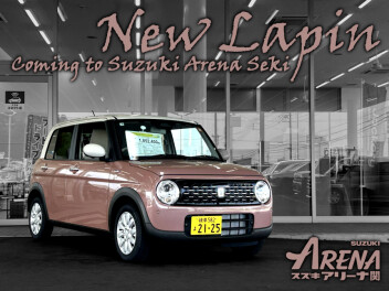 New Lapin Coming to Seki