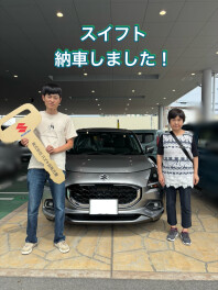 スイフト納車しました！