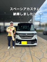 スペーシアカスタム納車しました！