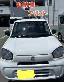 アルト納車しました