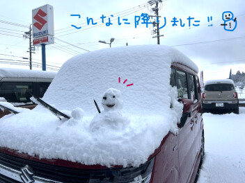 こんなに降りました！！