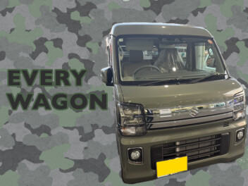 エブリイワゴン　納車いたしました！