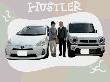 ☆★T様ハスラーご納車おめでとうございます★☆