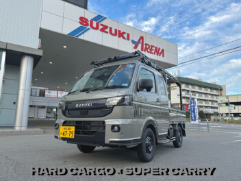 ハードカーゴ×スーパーキャリイ