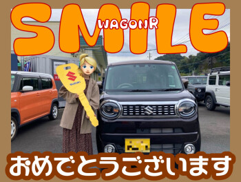 **おめでとうございます★**