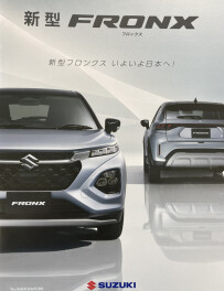 ついに！！新型フロンクス発表・発売！