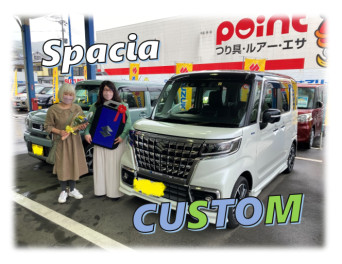 GWもスペーシアで快適☆中古車無人展示会開催ぃぃい！！