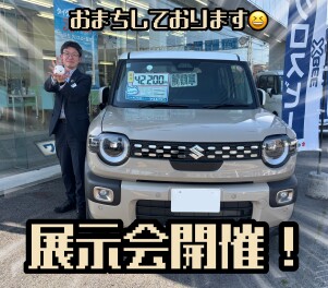 試乗できます！！！