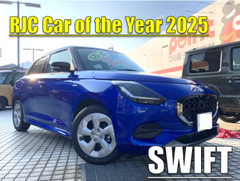 BIG NEWS☆スイフト 2025年次RJCカーオブザイヤー受賞!!