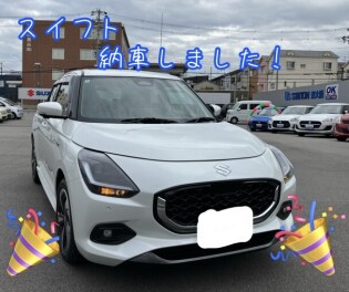 スイフト納車しました