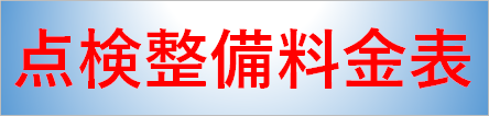 無題S