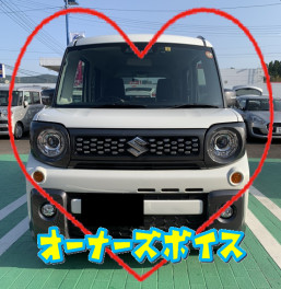 ＊新車1か月点検＊