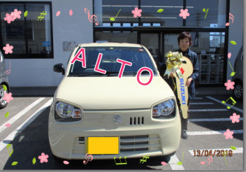 アルト　ご納車です　♡